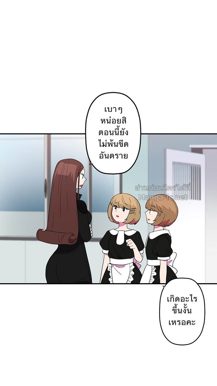 Doujin-Lc- อ่าน โดจิน มังฮวา เกาหลี ญี่ปุ่น จีน แปลไทย Take My Money รักนี้...มีเปย์ ตอนที่ 1 2 3 4 5 6 7 8 9 10 11 12 13 14 ฟรี ไม่มีโฆษณา อ่าน โดจิน Manhwa เกาหลี ญี่ปุ่น จีน เรามีครบ คัดมาให้เน้นๆ โดจิน 18+ รับประกันความฟินโดย Doujin Lc