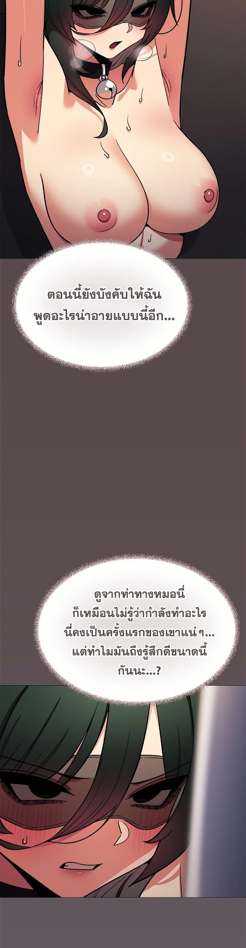 Doujin-Lc- อ่าน โดจิน มังฮวา เกาหลี ญี่ปุ่น จีน แปลไทย Stop Smokin ตอนที่ 1 2 3 4 5 6 7 8 9 10 11 12 13 14 ฟรี ไม่มีโฆษณา อ่าน โดจิน Manhwa เกาหลี ญี่ปุ่น จีน เรามีครบ คัดมาให้เน้นๆ โดจิน 18+ รับประกันความฟินโดย  Doujin Lc