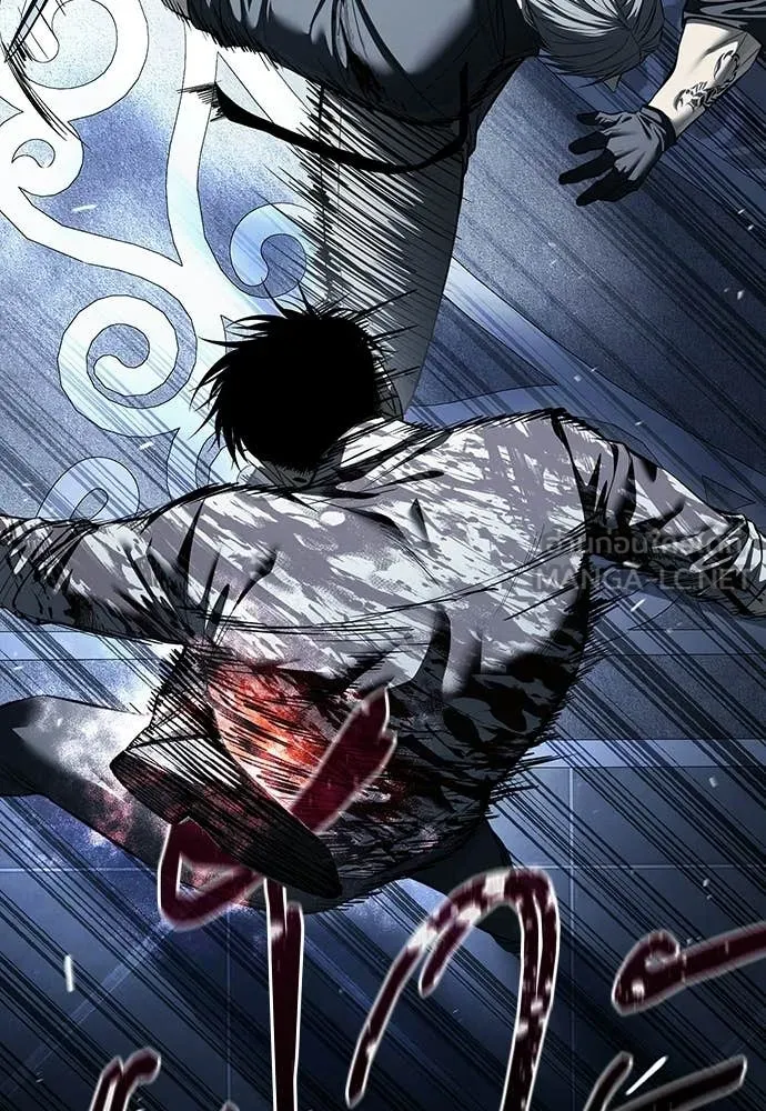 มัจจุราชชุดแดง ตอนที่ 49 รูปที่ 74