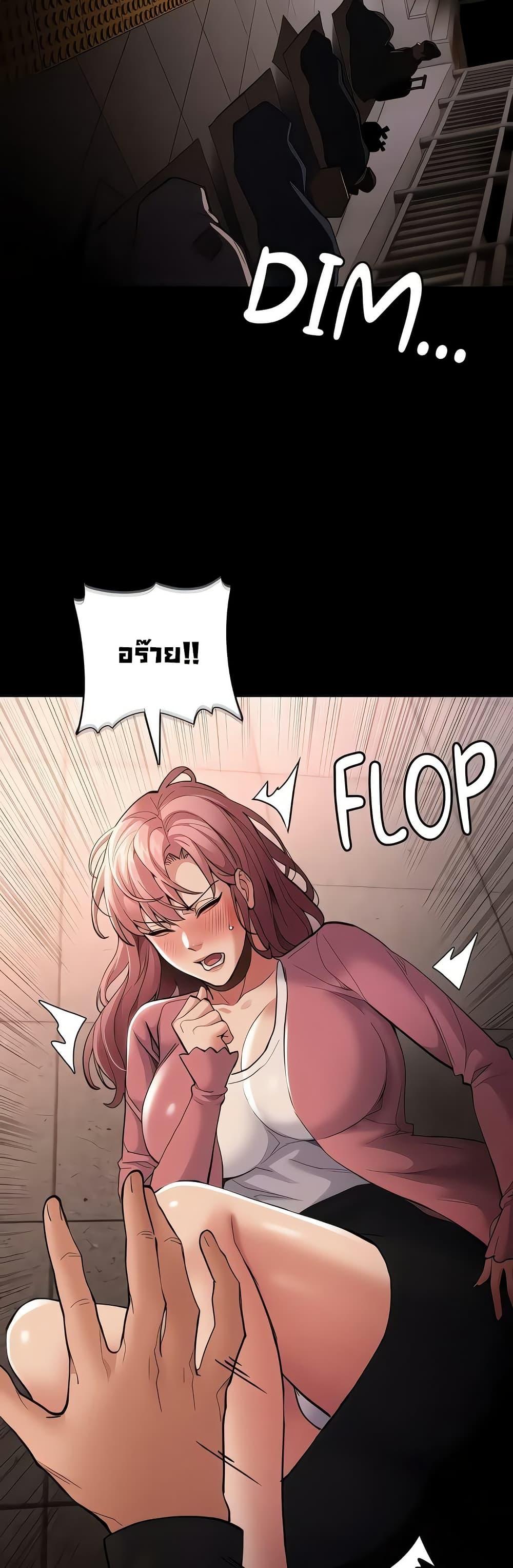 Doujin-Lc- อ่าน โดจิน มังฮวา เกาหลี ญี่ปุ่น จีน แปลไทย Pervert Diary ตอนที่ 1 2 3 4 5 6 7 8 9 10 11 12 13 14 ฟรี ไม่มีโฆษณา อ่าน โดจิน Manhwa เกาหลี ญี่ปุ่น จีน เรามีครบ คัดมาให้เน้นๆ โดจิน 18+ รับประกันความฟินโดย  Doujin Lc