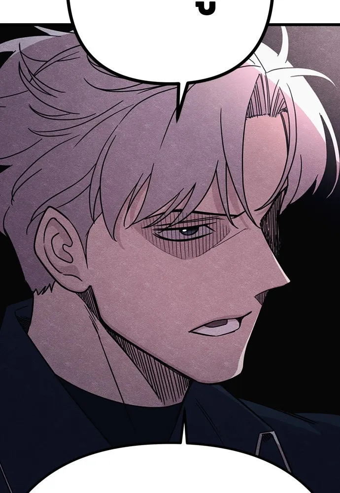 Zombie X Slasher ตอนที่ 86 รูปที่ 137