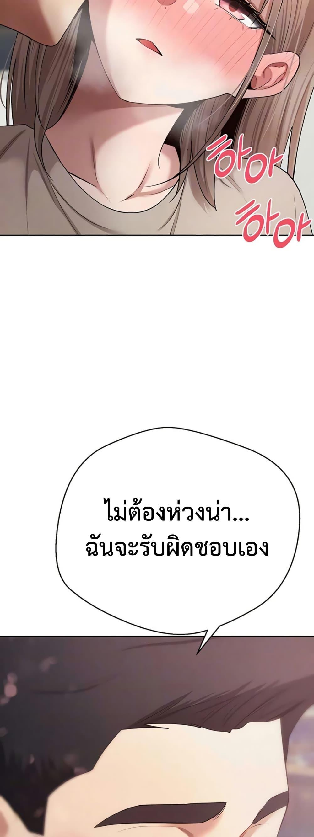 Doujin-Lc- อ่าน โดจิน มังฮวา เกาหลี ญี่ปุ่น จีน แปลไทย Turning My Life ตอนที่ 1 2 3 4 5 6 7 8 9 10 11 12 13 14 ฟรี ไม่มีโฆษณา อ่าน โดจิน Manhwa เกาหลี ญี่ปุ่น จีน เรามีครบ คัดมาให้เน้นๆ โดจิน 18+ รับประกันความฟินโดย  Doujin Lc