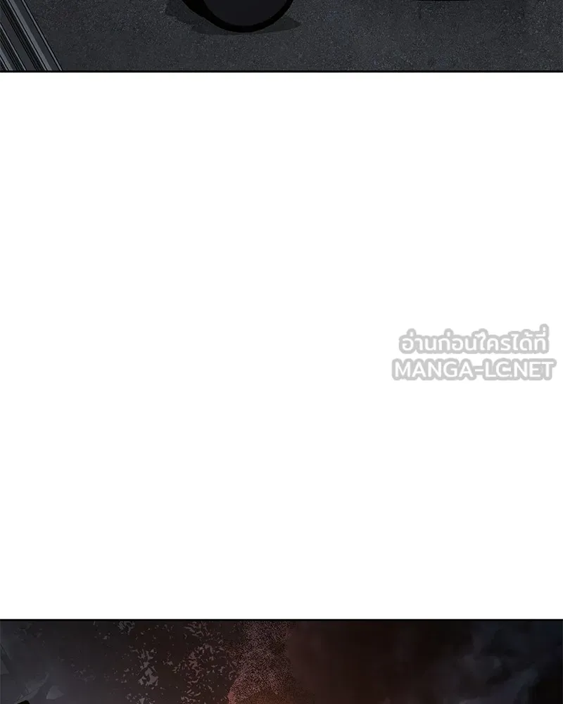 แบคXX ตอนที่ 59 รูปที่ 228