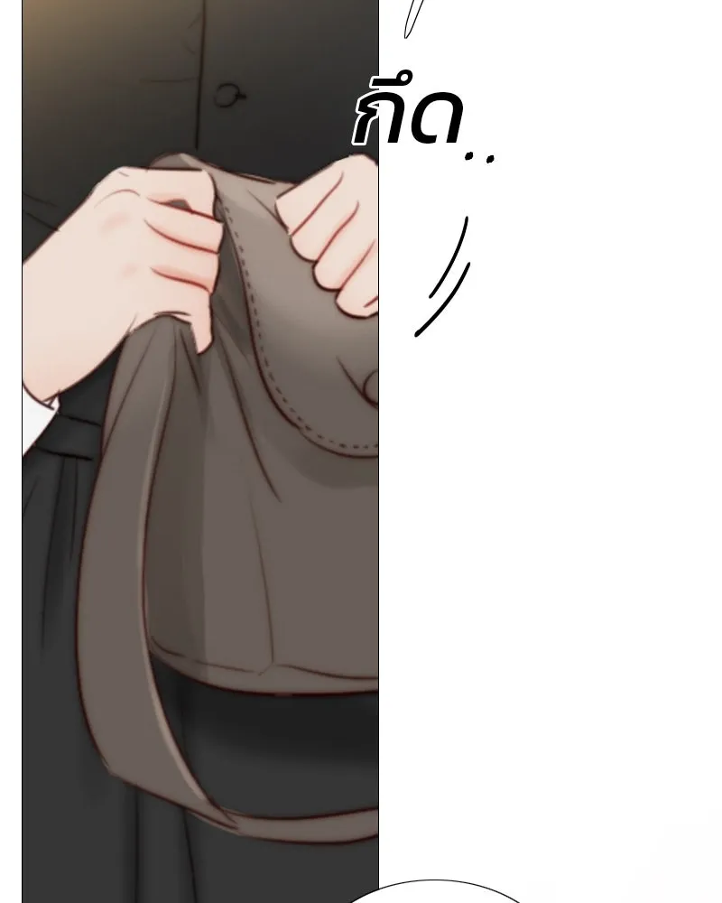 เซเรน่า ตอนที่ 38 รูปที่ 52