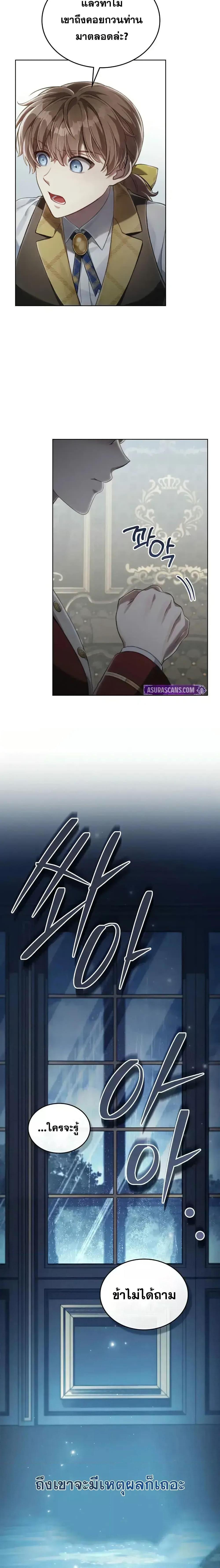 Manga-lc-com อ่านมังงะ อ่านการ์ตูน ออนไลน์ ฟรี RebornastheE ตอนที่ 1 2 3 4 5 6 7 8 9 10 11 12 13 14 ฟรี ไม่มีโฆษณา Manga-lc - อ่าน มังงะ อ่าน การ์ตูน ออนไลน์ อ่านมังงะ ฟรี