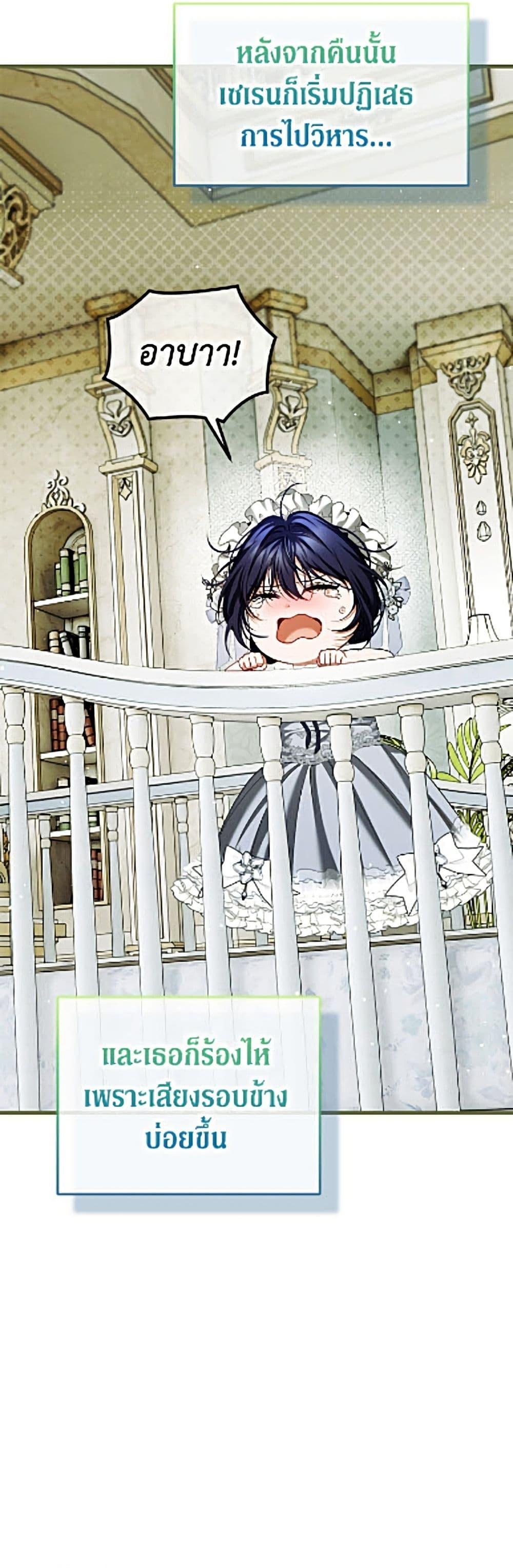 Manga-lc-com อ่านมังงะ อ่านการ์ตูน ออนไลน์ ฟรี Limited Extra time ตอนที่ 1 2 3 4 5 6 7 8 9 10 11 12 13 14 ฟรี ไม่มีโฆษณา Manga-lc - อ่าน มังงะ อ่าน การ์ตูน ออนไลน์ อ่านมังงะ ฟรี