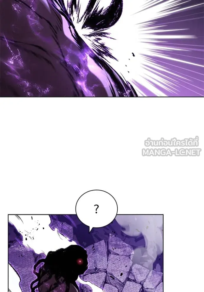 เกิดใหม่ในร่างดยุก ตอนที่ 123 รูปที่ 56