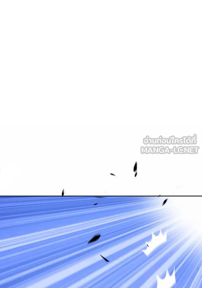 +99 ท่อนไม้พร้อมบวก ตอนที่ 46 รูปที่ 57