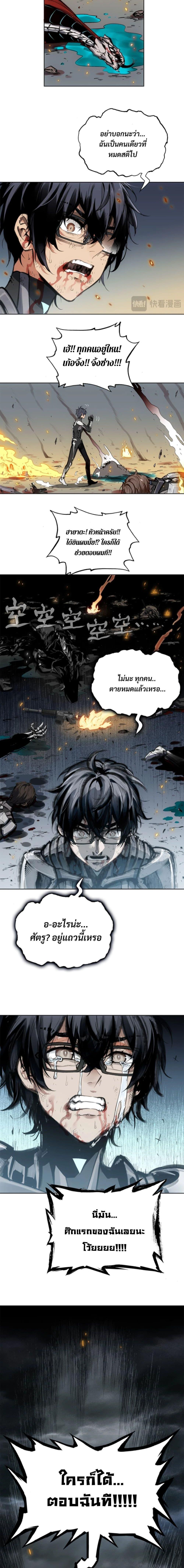 Manga-lc-com อ่านมังงะ อ่านการ์ตูน ออนไลน์ ฟรี Deadly Strong ตอนที่ 1 2 3 4 5 6 7 8 9 10 11 12 13 14 ฟรี ไม่มีโฆษณา Manga-lc - อ่าน มังงะ อ่าน การ์ตูน ออนไลน์ อ่านมังงะ ฟรี