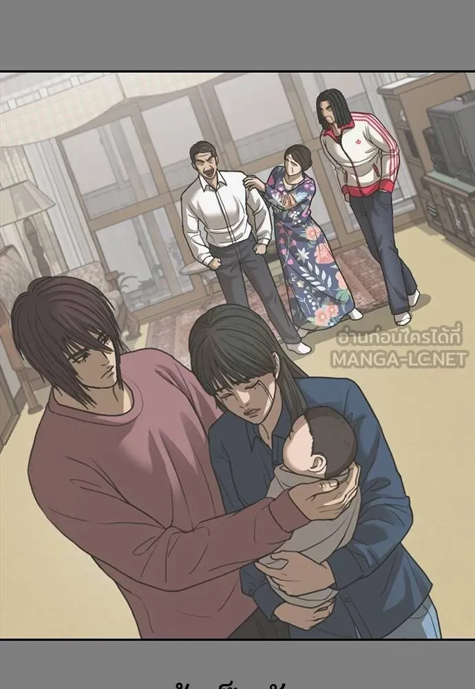 Y2K ตอนที่ 50 รูปที่ 111