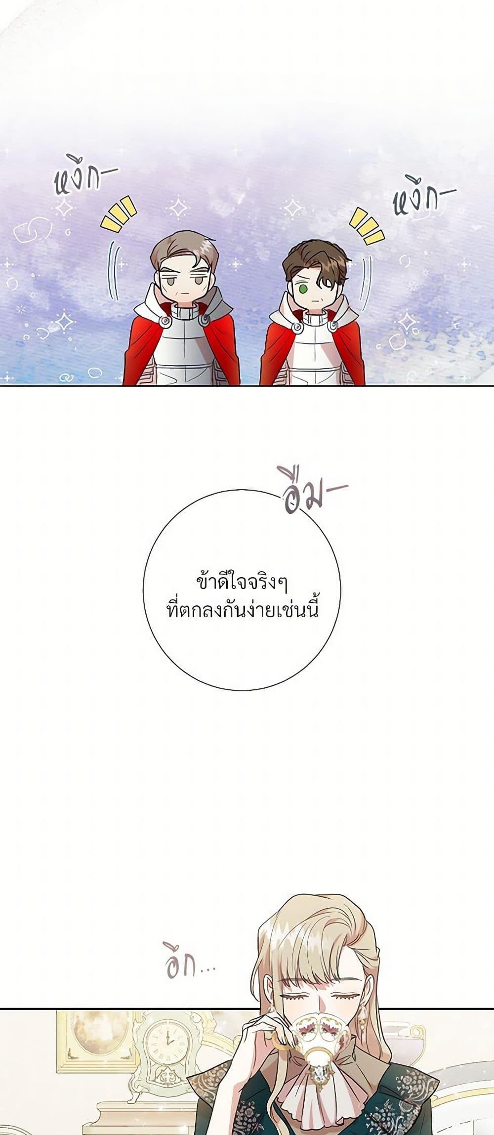 Manga-lc-com อ่านมังงะ อ่านการ์ตูน ออนไลน์ ฟรี Please Don’t Eat Me! ตอนที่ 1 2 3 4 5 6 7 8 9 10 11 12 13 14 ฟรี ไม่มีโฆษณา Manga-lc - อ่าน มังงะ อ่าน การ์ตูน ออนไลน์ อ่านมังงะ ฟรี