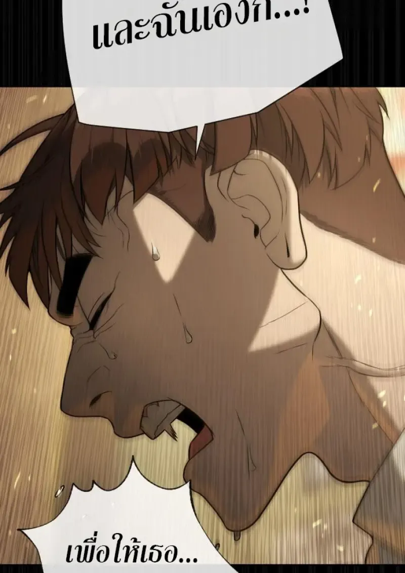 Killer Peter ป_เตอร_โคตรน_กฆ_า ตอนที่ ตอนที่ 119 รูปที่ 126