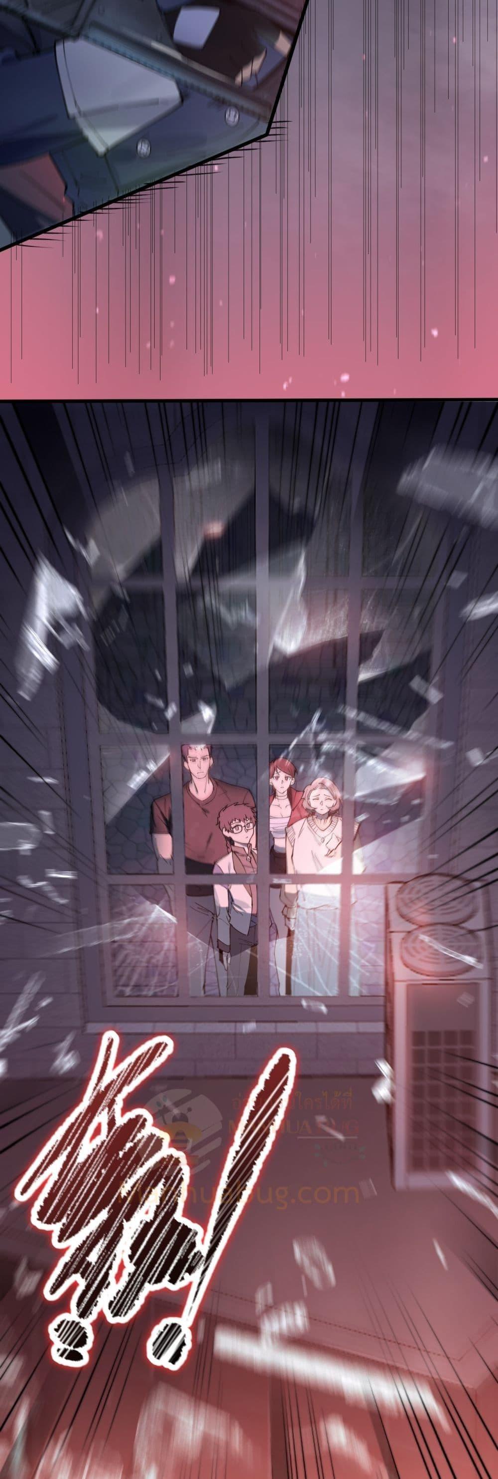 Manga-lc-com อ่านมังงะ อ่านการ์ตูน ออนไลน์ ฟรี SSSlevelSaint ตอนที่ 1 2 3 4 5 6 7 8 9 10 11 12 13 14 ฟรี ไม่มีโฆษณา Manga-lc - อ่าน มังงะ อ่าน การ์ตูน ออนไลน์ อ่านมังงะ ฟรี