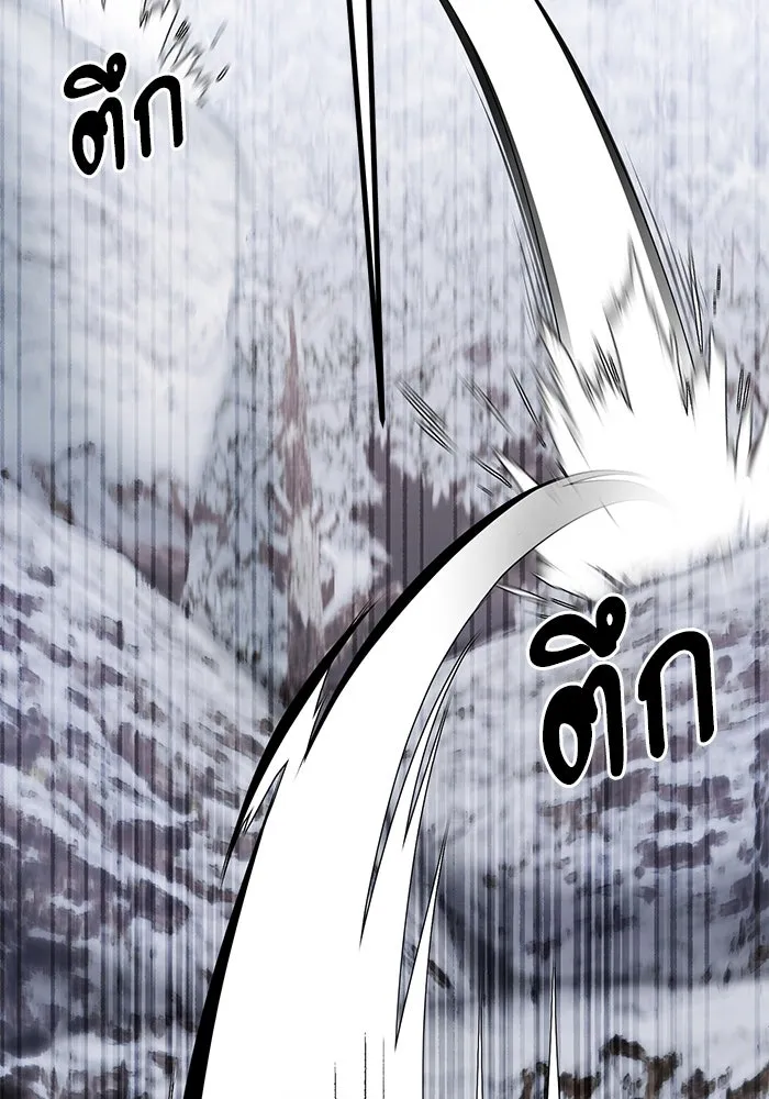 อัศวินดำล่าท้าเวลา ตอนที่ 42 รูปที่ 35