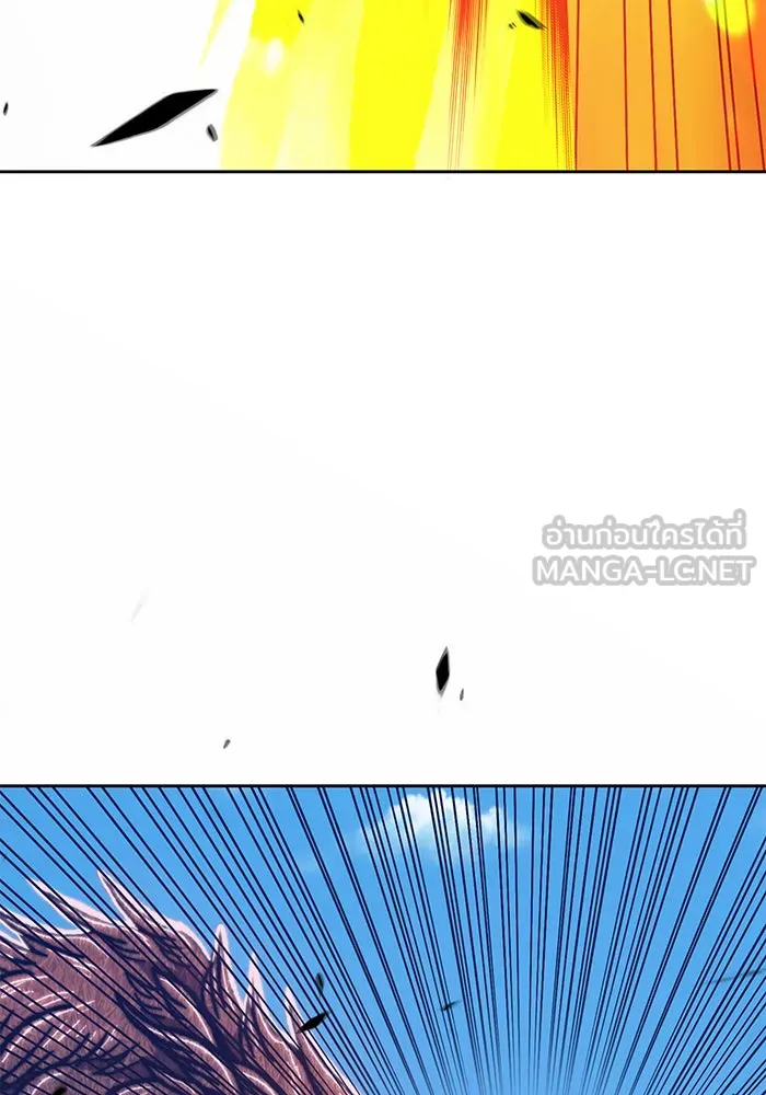 +99 ท่อนไม้พร้อมบวก ตอนที่ 17 รูปที่ 231