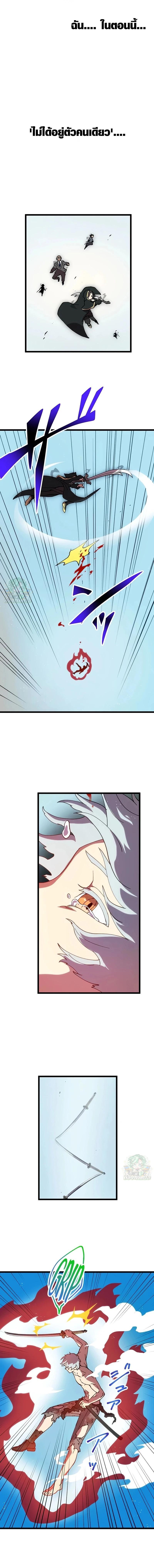 Manga-lc-com อ่านมังงะ อ่านการ์ตูน ออนไลน์ ฟรี Akari the Last Boss Girl ตอนที่ 1 2 3 4 5 6 7 8 9 10 11 12 13 14 ฟรี ไม่มีโฆษณา Manga-lc - อ่าน มังงะ อ่าน การ์ตูน ออนไลน์ อ่านมังงะ ฟรี