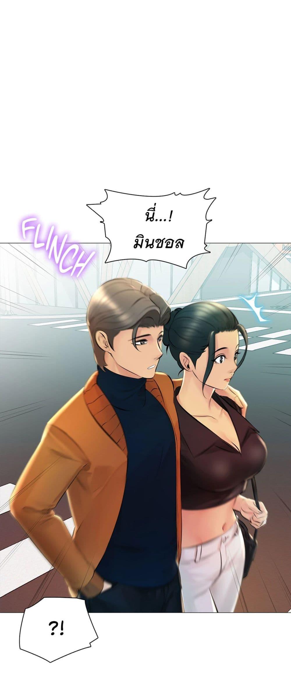 Doujin-Lc- อ่าน โดจิน มังฮวา เกาหลี ญี่ปุ่น จีน แปลไทย Friend’s Woman ตอนที่ 1 2 3 4 5 6 7 8 9 10 11 12 13 14 ฟรี ไม่มีโฆษณา อ่าน โดจิน Manhwa เกาหลี ญี่ปุ่น จีน เรามีครบ คัดมาให้เน้นๆ โดจิน 18+ รับประกันความฟินโดย  Doujin Lc