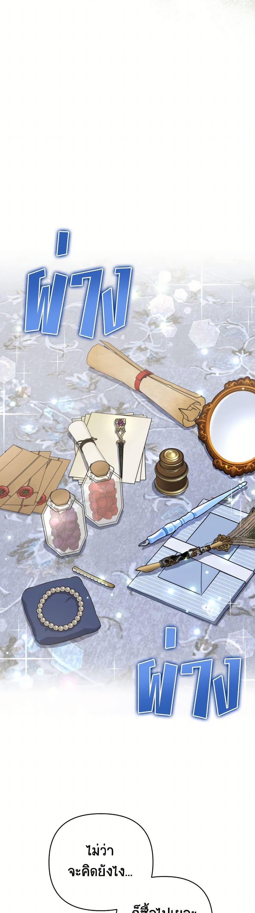 Manga-lc-com อ่านมังงะ อ่านการ์ตูน ออนไลน์ ฟรี Prince, Why Are You Nice to Me ตอนที่ 1 2 3 4 5 6 7 8 9 10 11 12 13 14 ฟรี ไม่มีโฆษณา Manga-lc - อ่าน มังงะ อ่าน การ์ตูน ออนไลน์ อ่านมังงะ ฟรี