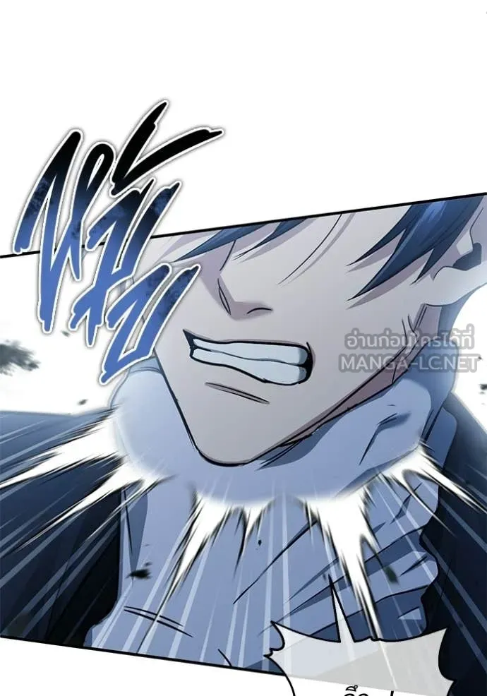 Regressor’s Life Aft ตอนที่ 96 รูปที่ 35