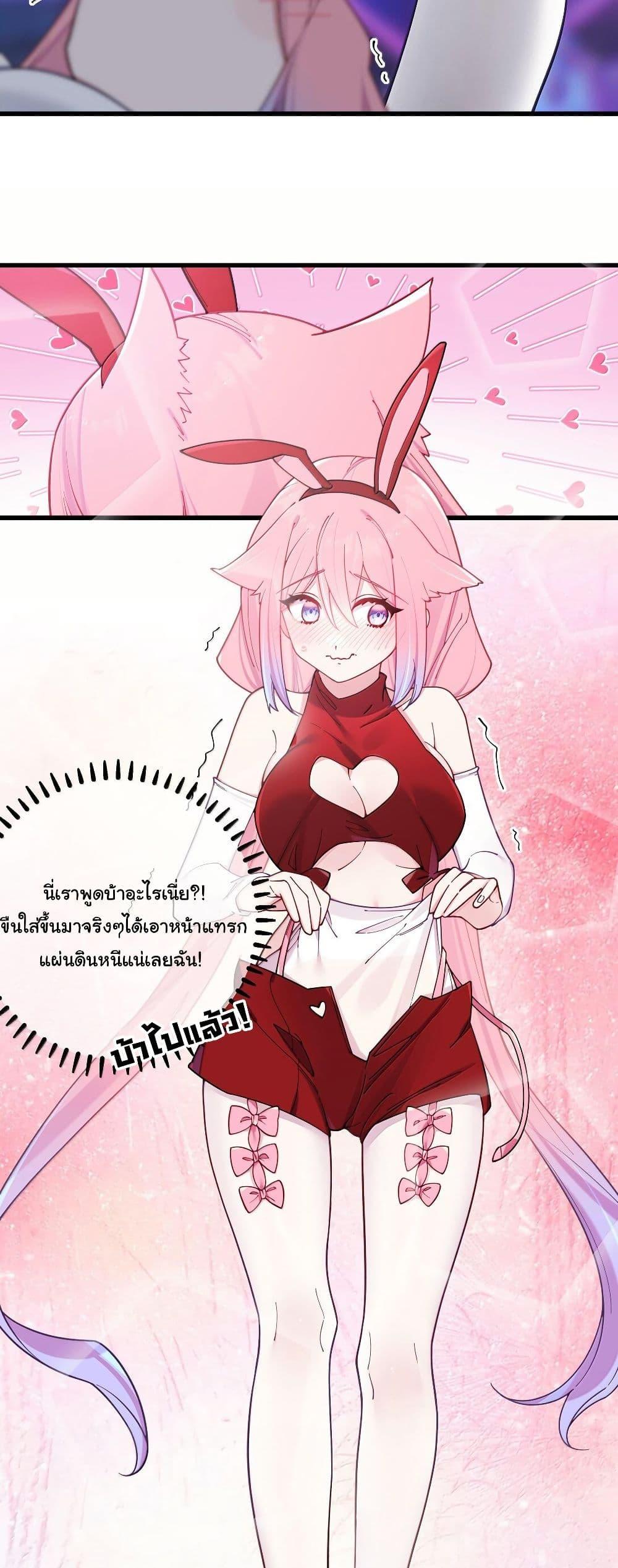 Manga-lc-com อ่านมังงะ อ่านการ์ตูน ออนไลน์ ฟรี Fake Girlfriend My Fault ตอนที่ 1 2 3 4 5 6 7 8 9 10 11 12 13 14 ฟรี ไม่มีโฆษณา Manga-lc - อ่าน มังงะ อ่าน การ์ตูน ออนไลน์ อ่านมังงะ ฟรี