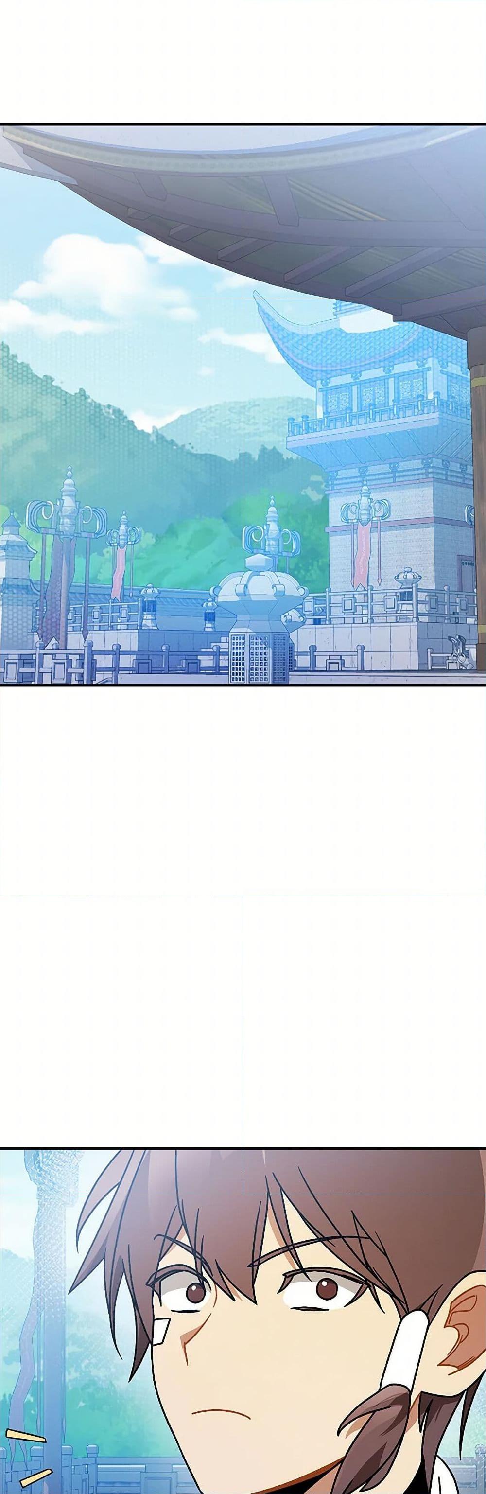 Manga-lc-com อ่านมังงะ อ่านการ์ตูน ออนไลน์ ฟรี Chronicles Of The Martial God’s Return ตอนที่ 1 2 3 4 5 6 7 8 9 10 11 12 13 14 ฟรี ไม่มีโฆษณา Manga-lc - อ่าน มังงะ อ่าน การ์ตูน ออนไลน์ อ่านมังงะ ฟรี