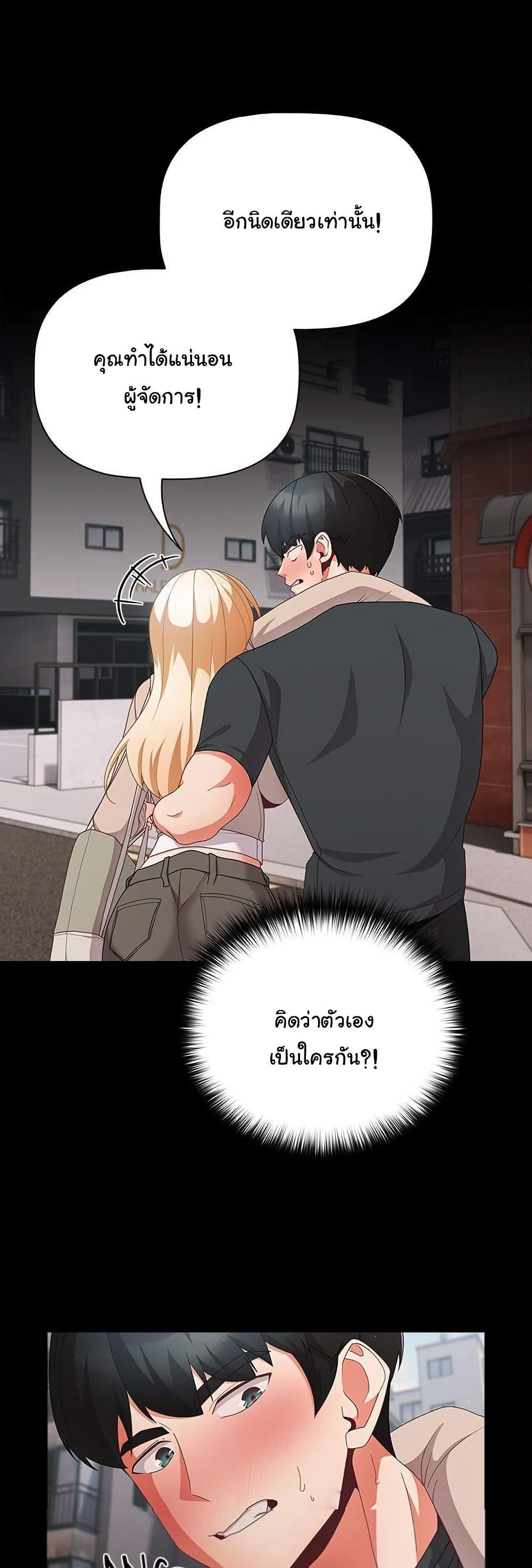 Doujin-Lc- อ่าน โดจิน มังฮวา เกาหลี ญี่ปุ่น จีน แปลไทย People of The Dark ตอนที่ 1 2 3 4 5 6 7 8 9 10 11 12 13 14 ฟรี ไม่มีโฆษณา อ่าน โดจิน Manhwa เกาหลี ญี่ปุ่น จีน เรามีครบ คัดมาให้เน้นๆ โดจิน 18+ รับประกันความฟินโดย  Doujin Lc