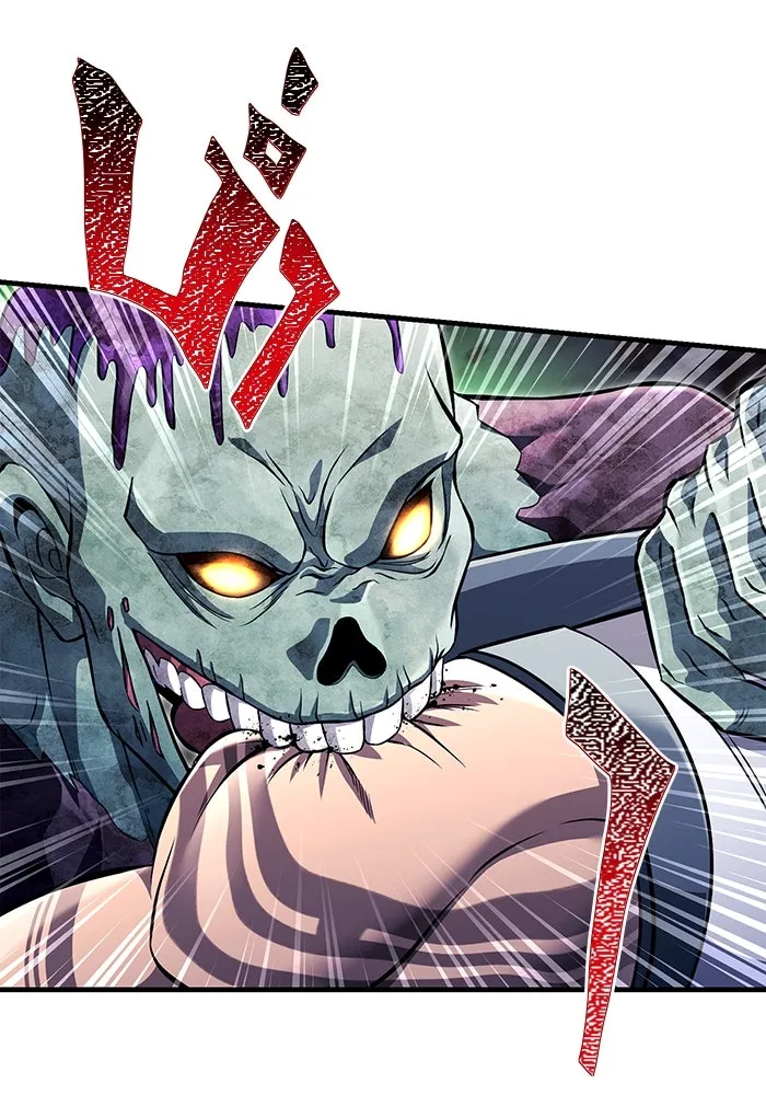 เอาชีวิตรอดในเกมฉบับคนเถื่อน ตอนที่ 74 บาบาเรียนน้อย รูปที่ 130