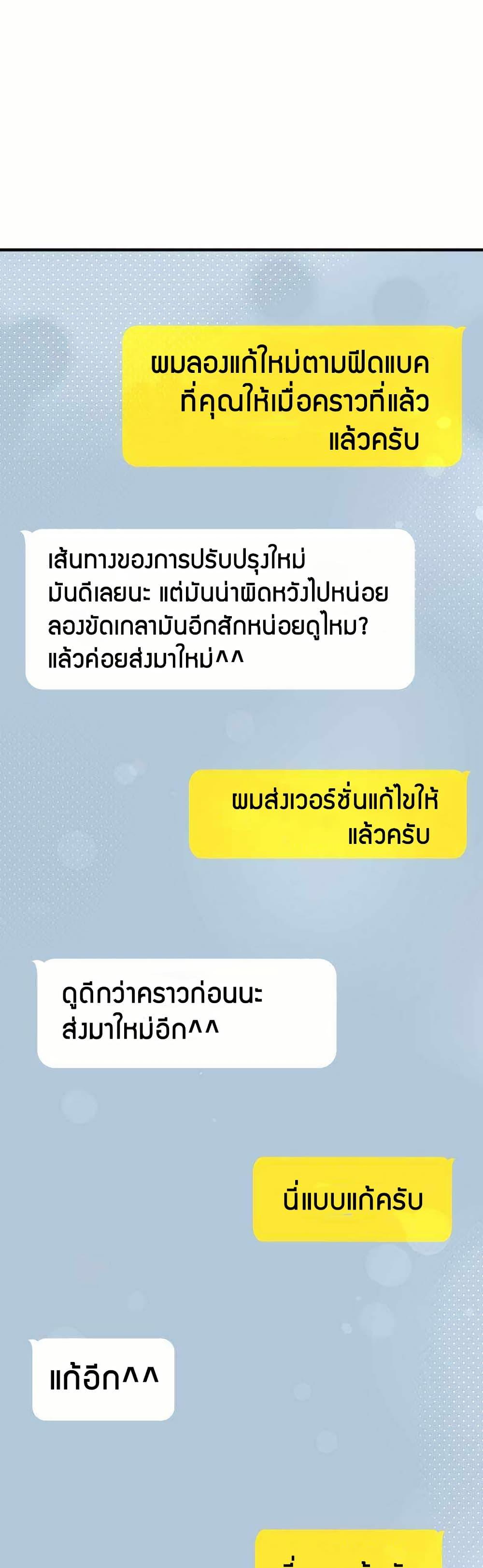 Manga-lc-com อ่านมังงะ อ่านการ์ตูน ออนไลน์ ฟรี Acting Genius, TOP Idol! ตอนที่ 1 2 3 4 5 6 7 8 9 10 11 12 13 14 ฟรี ไม่มีโฆษณา Manga-lc - อ่าน มังงะ อ่าน การ์ตูน ออนไลน์ อ่านมังงะ ฟรี