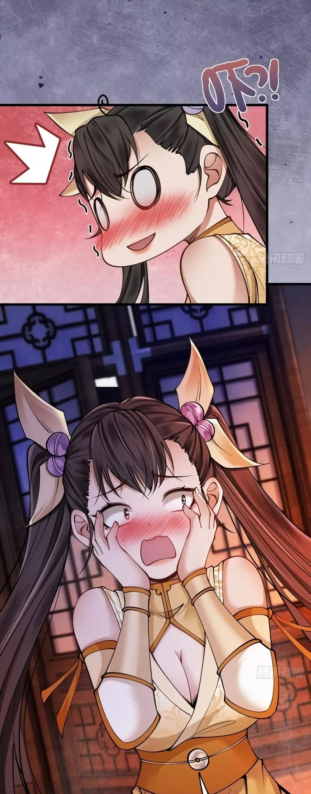 Manga-lc-com อ่านมังงะ อ่านการ์ตูน ออนไลน์ ฟรี MyCultivation ตอนที่ 1 2 3 4 5 6 7 8 9 10 11 12 13 14 ฟรี ไม่มีโฆษณา Manga-lc - อ่าน มังงะ อ่าน การ์ตูน ออนไลน์ อ่านมังงะ ฟรี