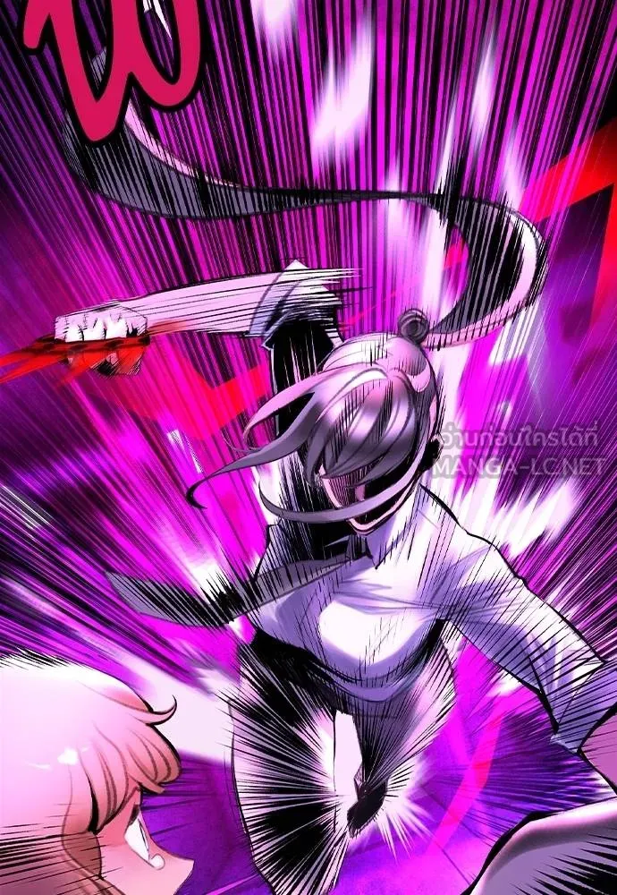 Jungle Juice ตอนที่ 151 รูปที่ 15