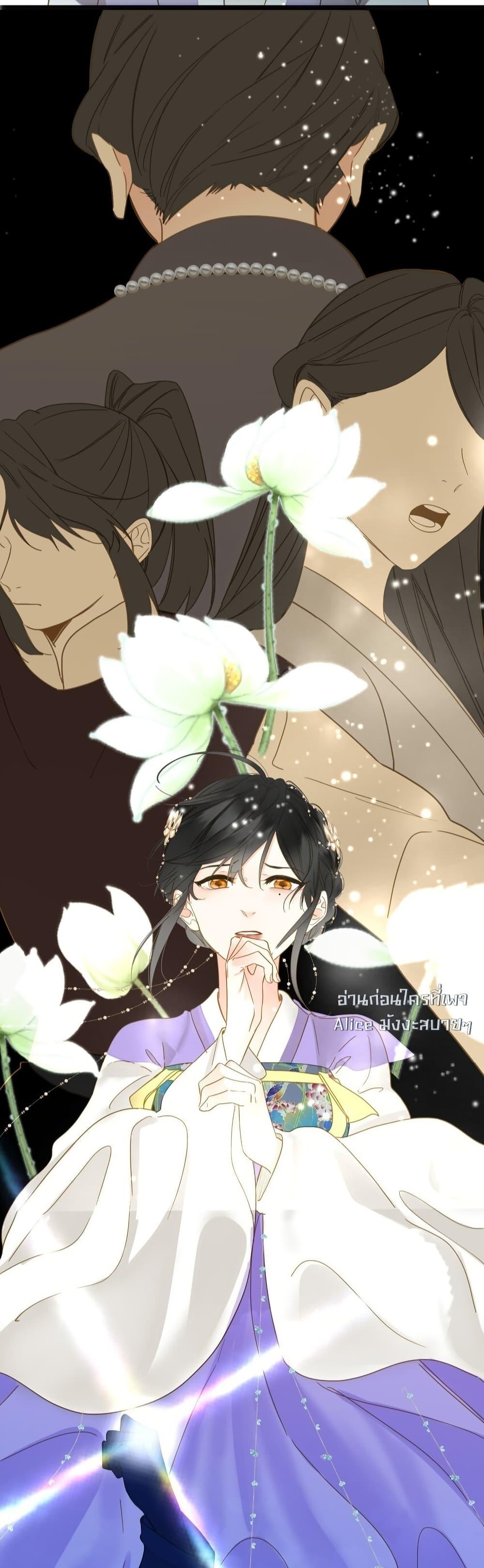 Manga-lc-com อ่านมังงะ อ่านการ์ตูน ออนไลน์ ฟรี ThePrinceIsC ตอนที่ 1 2 3 4 5 6 7 8 9 10 11 12 13 14 ฟรี ไม่มีโฆษณา Manga-lc - อ่าน มังงะ อ่าน การ์ตูน ออนไลน์ อ่านมังงะ ฟรี