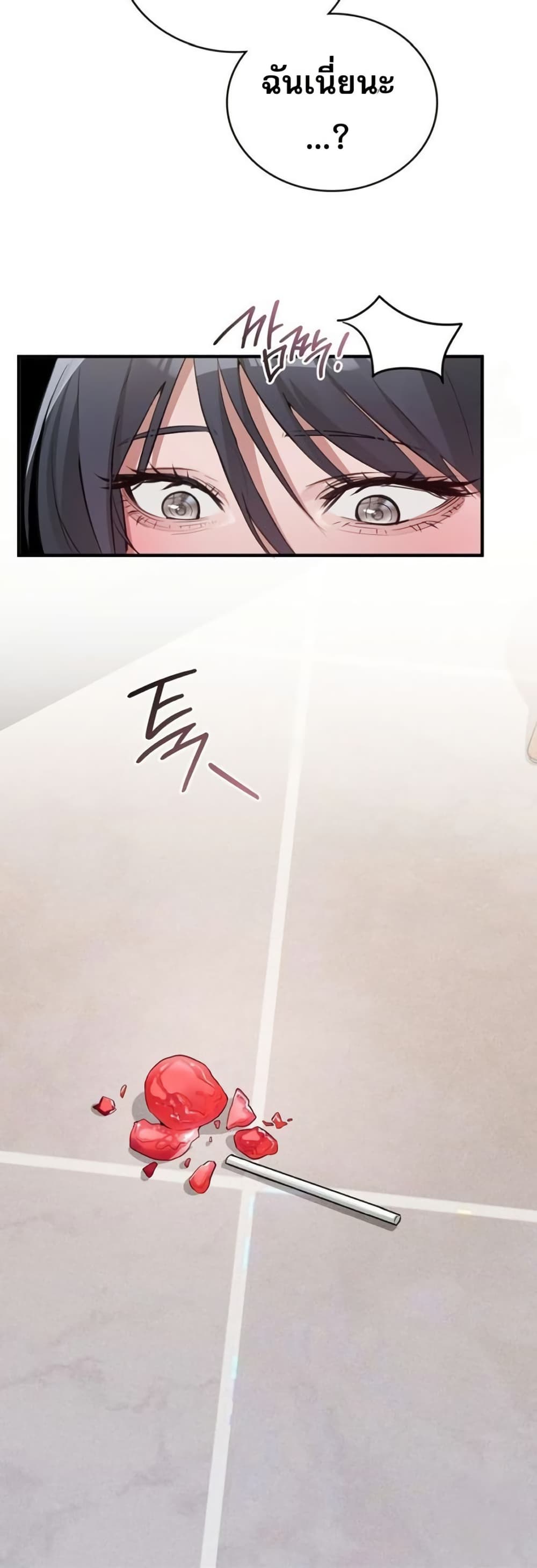 Doujin-Lc- อ่าน โดจิน มังฮวา เกาหลี ญี่ปุ่น จีน แปลไทย PC Cafe Goddess ตอนที่ 1 2 3 4 5 6 7 8 9 10 11 12 13 14 ฟรี ไม่มีโฆษณา อ่าน โดจิน Manhwa เกาหลี ญี่ปุ่น จีน เรามีครบ คัดมาให้เน้นๆ โดจิน 18+ รับประกันความฟินโดย  Doujin Lc