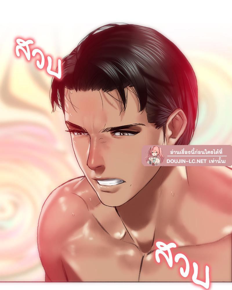 Doujin-Lc- อ่าน โดจิน มังฮวา เกาหลี ญี่ปุ่น จีน แปลไทย เมืองกระหายรัก ตอนที่ 1 2 3 4 5 6 7 8 9 10 11 12 13 14 ฟรี ไม่มีโฆษณา อ่าน โดจิน Manhwa เกาหลี ญี่ปุ่น จีน เรามีครบ คัดมาให้เน้นๆ โดจิน 18+ รับประกันความฟินโดย  Doujin Lc
