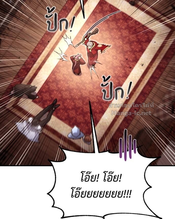 Doujin-Lc- อ่าน โดจิน มังฮวา เกาหลี ญี่ปุ่น จีน แปลไทย ฮีลเลอร์กำมะลอ ตอนที่ 1 2 3 4 5 6 7 8 9 10 11 12 13 14 ฟรี ไม่มีโฆษณา อ่าน โดจิน Manhwa เกาหลี ญี่ปุ่น จีน เรามีครบ คัดมาให้เน้นๆ โดจิน 18+ รับประกันความฟินโดย Doujin Lc