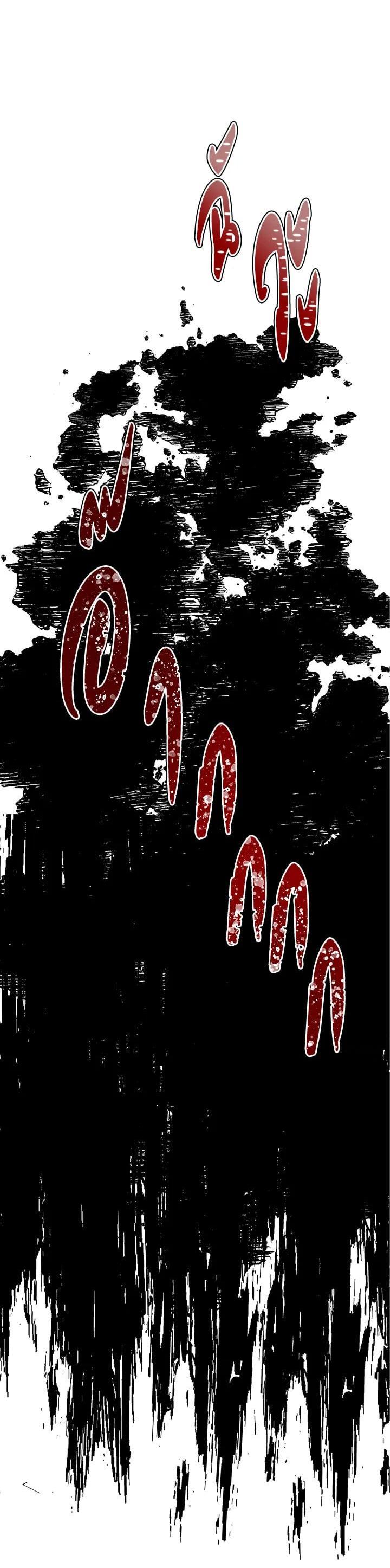 Manga-lc-com อ่านมังงะ อ่านการ์ตูน ออนไลน์ ฟรี Second Life Ranker ตอนที่ 1 2 3 4 5 6 7 8 9 10 11 12 13 14 ฟรี ไม่มีโฆษณา Manga-lc - อ่าน มังงะ อ่าน การ์ตูน ออนไลน์ อ่านมังงะ ฟรี