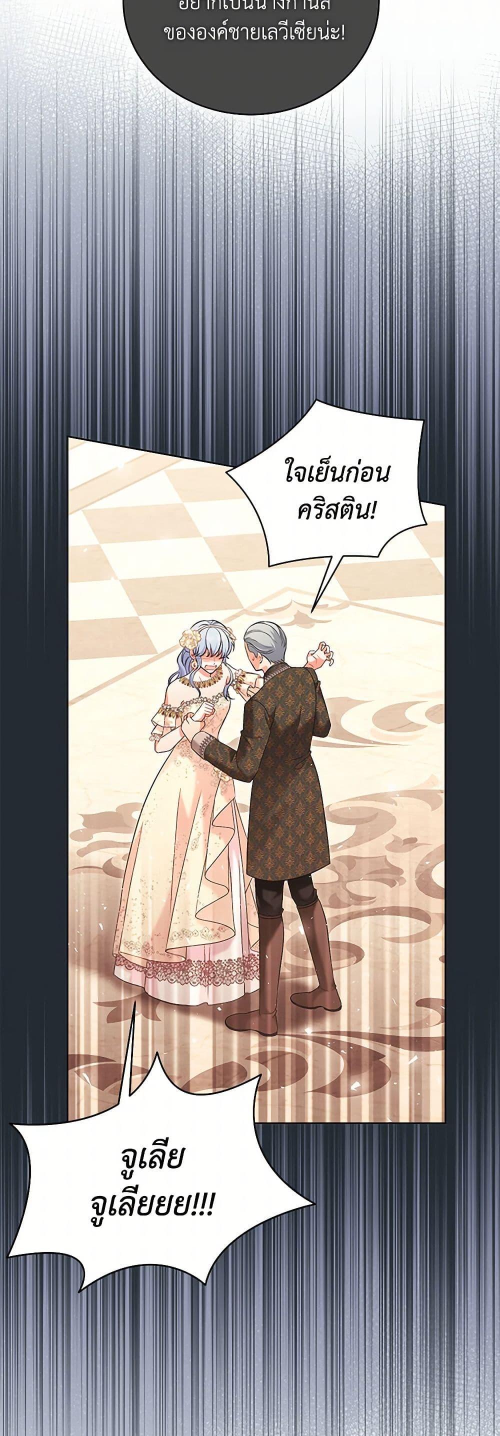Manga-lc-com อ่านมังงะ อ่านการ์ตูน ออนไลน์ ฟรี The Wicked Ladies in Waiting ตอนที่ 1 2 3 4 5 6 7 8 9 10 11 12 13 14 ฟรี ไม่มีโฆษณา Manga-lc - อ่าน มังงะ อ่าน การ์ตูน ออนไลน์ อ่านมังงะ ฟรี