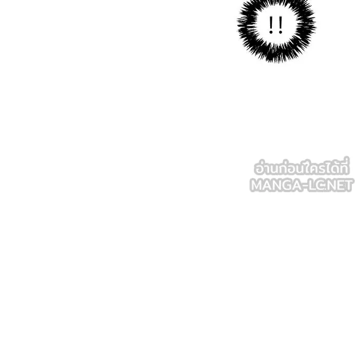 Double Click ตอนที่ 8 รูปที่ 258