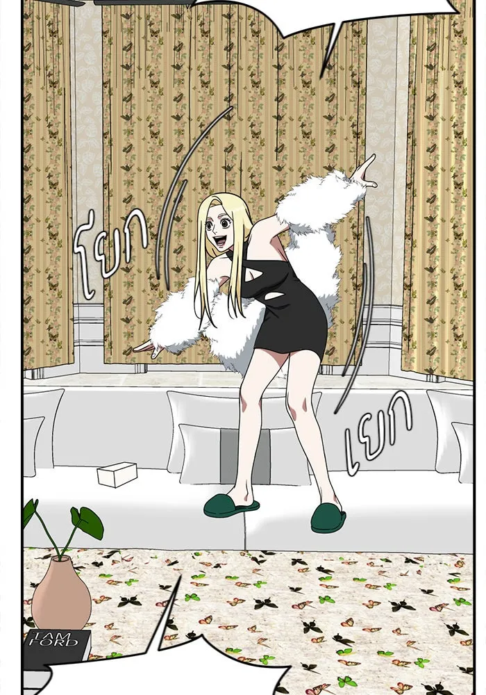 ช่วยเปลี่ยนฉันที ตอนที่ 142. ฮานายอง 15 รูปที่ 46