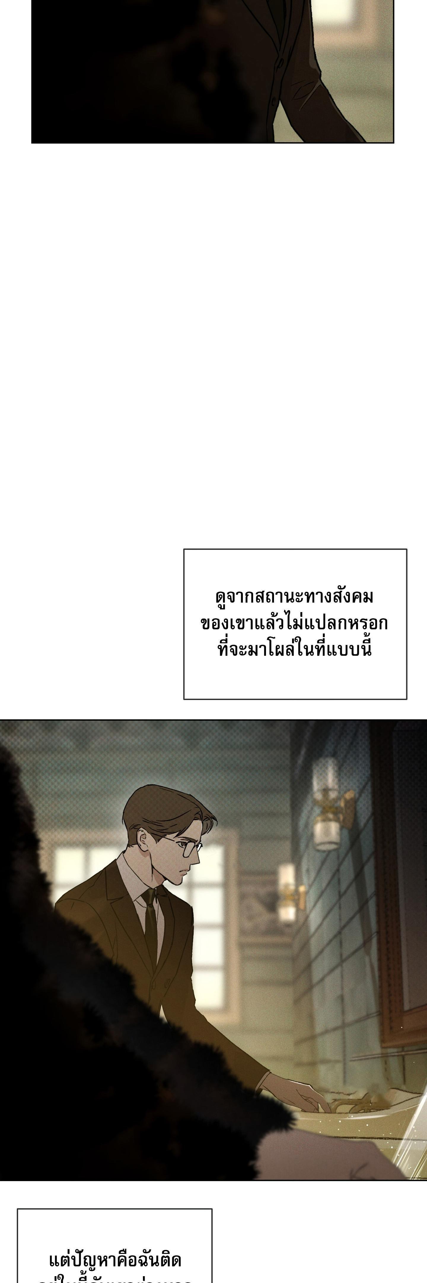 Manga-lc-com อ่านมังงะ อ่านการ์ตูน ออนไลน์ ฟรี Codename Anastasia ตอนที่ 1 2 3 4 5 6 7 8 9 10 11 12 13 14 ฟรี ไม่มีโฆษณา Manga-lc - อ่าน มังงะ อ่าน การ์ตูน ออนไลน์ อ่านมังงะ ฟรี