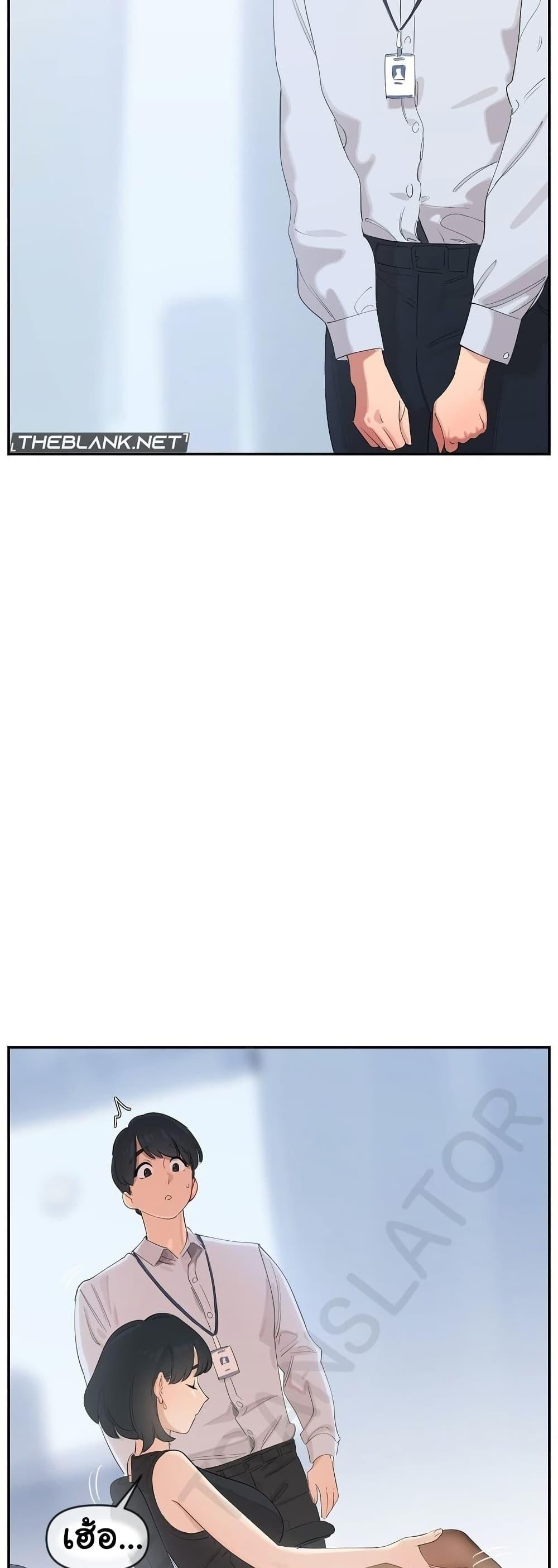 Doujin-Lc- อ่าน โดจิน มังฮวา เกาหลี ญี่ปุ่น จีน แปลไทย Confidentiality Agreement ตอนที่ 1 2 3 4 5 6 7 8 9 10 11 12 13 14 ฟรี ไม่มีโฆษณา อ่าน โดจิน Manhwa เกาหลี ญี่ปุ่น จีน เรามีครบ คัดมาให้เน้นๆ โดจิน 18+ รับประกันความฟินโดย  Doujin Lc