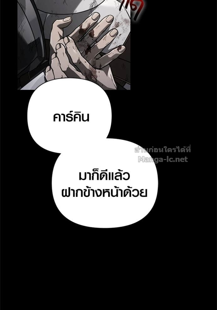 Doujin-Lc- อ่าน โดจิน มังฮวา เกาหลี ญี่ปุ่น จีน แปลไทย เอาชีวิตรอดในเกมฉบับคนเถื่อน ตอนที่ 1 2 3 4 5 6 7 8 9 10 11 12 13 14 ฟรี ไม่มีโฆษณา อ่าน โดจิน Manhwa เกาหลี ญี่ปุ่น จีน เรามีครบ คัดมาให้เน้นๆ โดจิน 18+ รับประกันความฟินโดย Doujin Lc