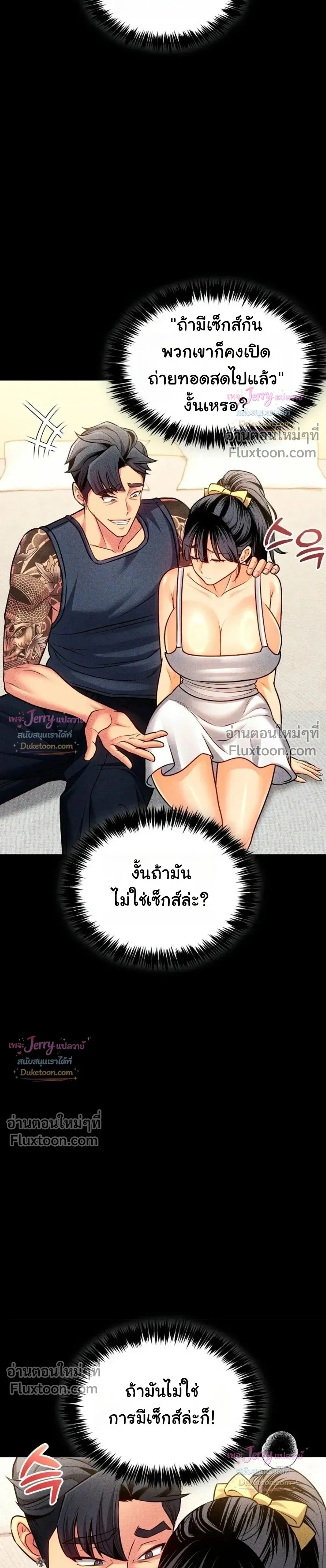 Doujin-Lc- อ่าน โดจิน มังฮวา เกาหลี ญี่ปุ่น จีน แปลไทย A Billion Dollar Girlfriend บททดสอบรัก เกมพันล้าน ตอนที่ 1 2 3 4 5 6 7 8 9 10 11 12 13 14 ฟรี ไม่มีโฆษณา อ่าน โดจิน Manhwa เกาหลี ญี่ปุ่น จีน เรามีครบ คัดมาให้เน้นๆ โดจิน 18+ รับประกันความฟินโดย  Doujin Lc