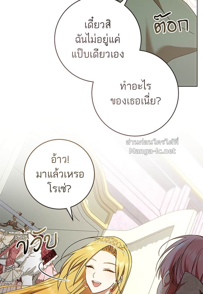 Doujin-Lc- อ่าน โดจิน มังฮวา เกาหลี ญี่ปุ่น จีน แปลไทย อยากได้ ก็เอาไป ตอนที่ 1 2 3 4 5 6 7 8 9 10 11 12 13 14 ฟรี ไม่มีโฆษณา อ่าน โดจิน Manhwa เกาหลี ญี่ปุ่น จีน เรามีครบ คัดมาให้เน้นๆ โดจิน 18+ รับประกันความฟินโดย Doujin Lc