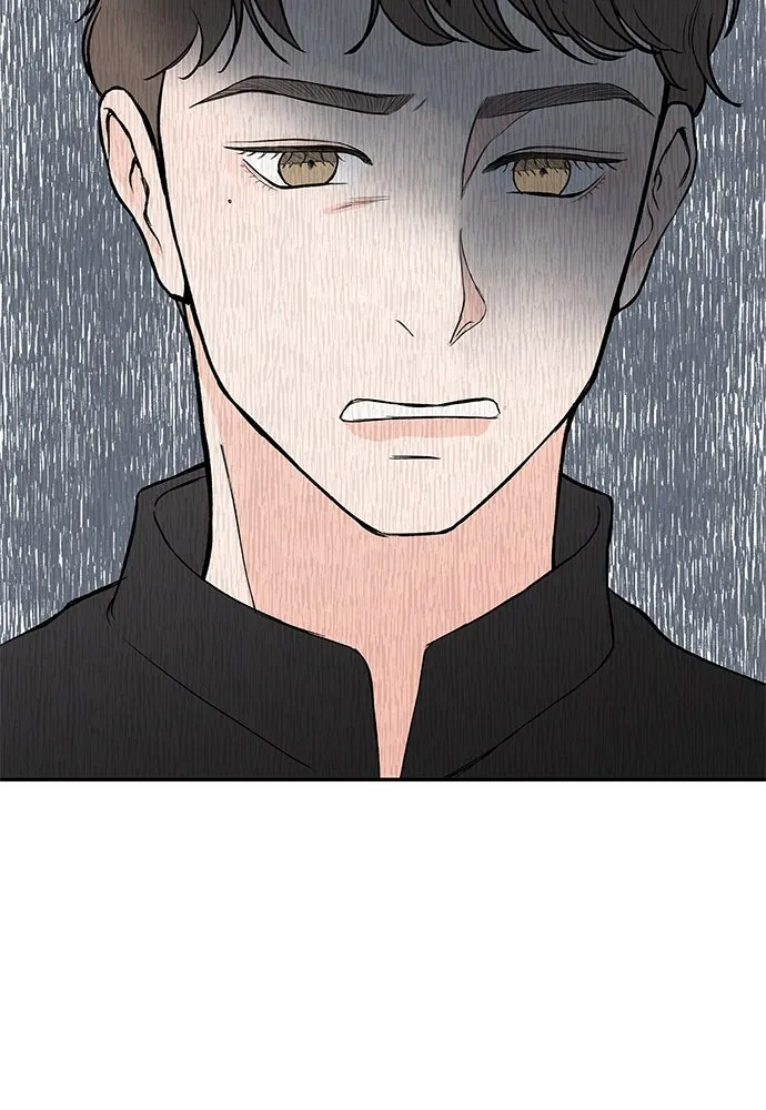 ถ่านไฟเราไม่เก่าเลย ตอนที่ 34 รูปที่ 56