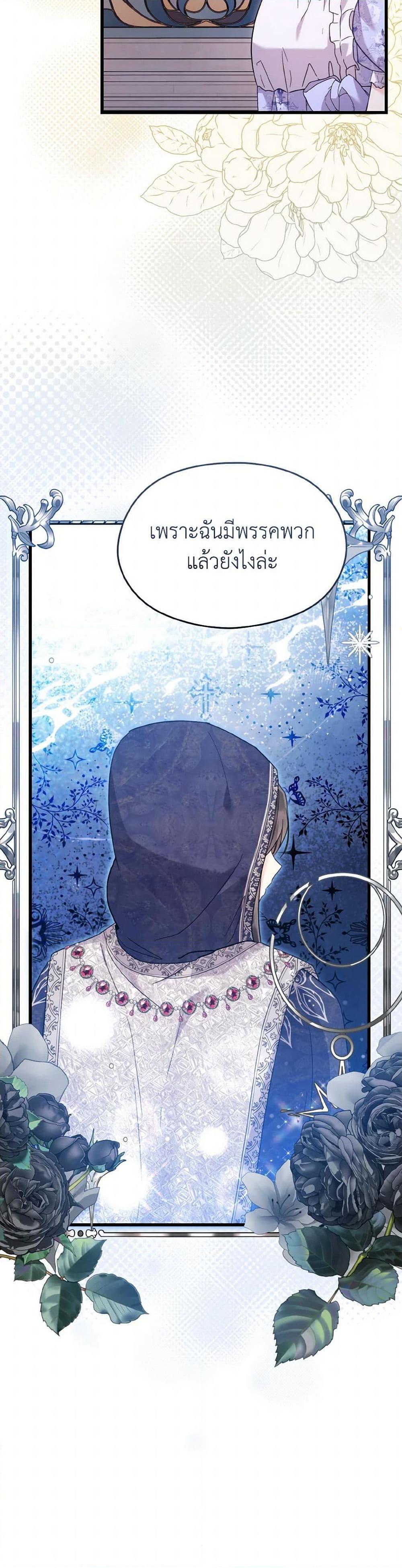 Manga-lc-com อ่านมังงะ อ่านการ์ตูน ออนไลน์ ฟรี I Don’t Want to Work! ตอนที่ 1 2 3 4 5 6 7 8 9 10 11 12 13 14 ฟรี ไม่มีโฆษณา Manga-lc - อ่าน มังงะ อ่าน การ์ตูน ออนไลน์ อ่านมังงะ ฟรี