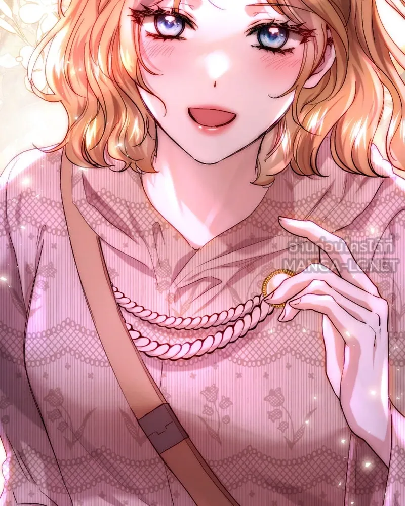 เจ้าหญิงคลั่งแห่งวังหลวง ตอนที่ 60 รูปที่ 57