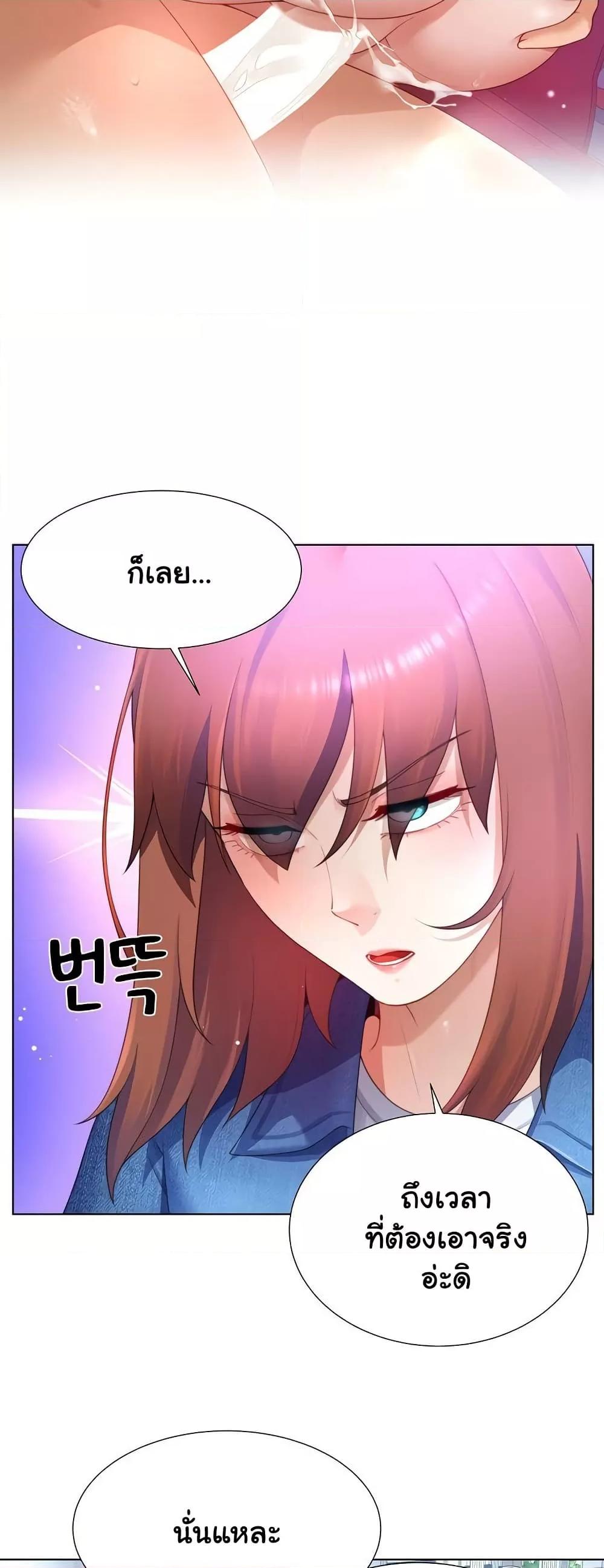 Doujin-Lc- อ่าน โดจิน มังฮวา เกาหลี ญี่ปุ่น จีน แปลไทย Wanna Become a Dad or a Boyfriend ตอนที่ 1 2 3 4 5 6 7 8 9 10 11 12 13 14 ฟรี ไม่มีโฆษณา อ่าน โดจิน Manhwa เกาหลี ญี่ปุ่น จีน เรามีครบ คัดมาให้เน้นๆ โดจิน 18+ รับประกันความฟินโดย  Doujin Lc