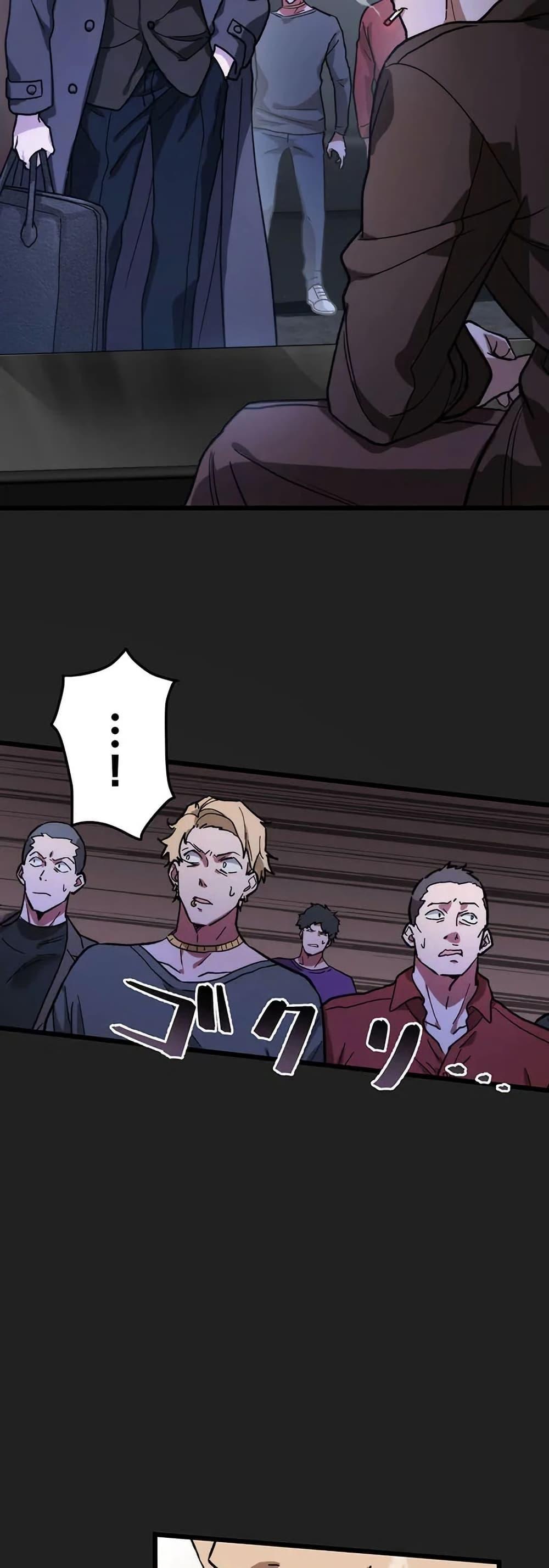 Manga-lc-com อ่านมังงะ อ่านการ์ตูน ออนไลน์ ฟรี Aristocrat’s Revenge ตอนที่ 1 2 3 4 5 6 7 8 9 10 11 12 13 14 ฟรี ไม่มีโฆษณา Manga-lc - อ่าน มังงะ อ่าน การ์ตูน ออนไลน์ อ่านมังงะ ฟรี