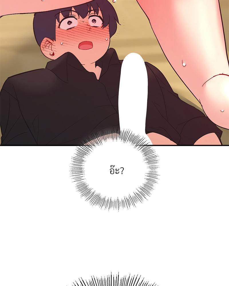 Doujin-Lc- อ่าน โดจิน มังฮวา เกาหลี ญี่ปุ่น จีน แปลไทย แอปทะลวงรัก ตอนที่ 1 2 3 4 5 6 7 8 9 10 11 12 13 14 ฟรี ไม่มีโฆษณา อ่าน โดจิน Manhwa เกาหลี ญี่ปุ่น จีน เรามีครบ คัดมาให้เน้นๆ โดจิน 18+ รับประกันความฟินโดย  Doujin Lc
