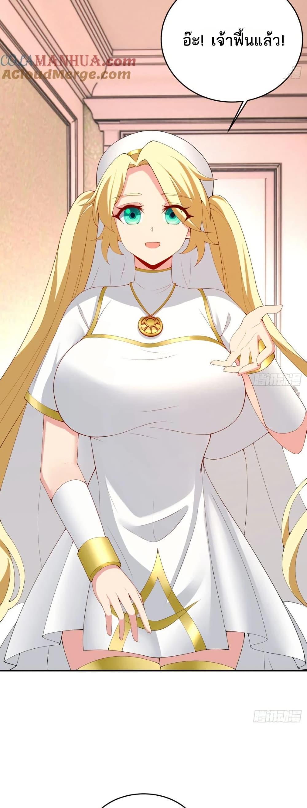 Manga-lc-com อ่านมังงะ อ่านการ์ตูน ออนไลน์ ฟรี The Beta Server For A Thousand Years ตอนที่ 1 2 3 4 5 6 7 8 9 10 11 12 13 14 ฟรี ไม่มีโฆษณา Manga-lc - อ่าน มังงะ อ่าน การ์ตูน ออนไลน์ อ่านมังงะ ฟรี